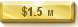 Estimated worth website